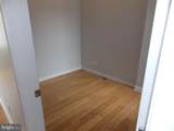 2417 Arlington Street - Photo 14