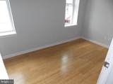 2417 Arlington Street - Photo 17
