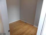 2417 Arlington Street - Photo 18