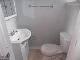 2417 Arlington Street - Photo 7