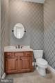 427 Carmella Drive - Photo 15