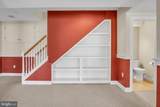 427 Carmella Drive - Photo 37
