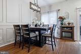 21942 Golden Spike Terrace - Photo 27