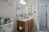 21942 Golden Spike Terrace - Photo 41