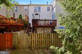 21942 Golden Spike Terrace - Photo 5
