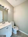 402 Carousel Court - Photo 15