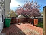 402 Carousel Court - Photo 28