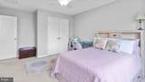 29053 Superior Circle - Photo 16