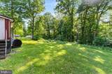 4249 Chestnut Ridge Road - Photo 6