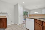 2347 Mayflower Drive - Photo 15