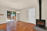 2347 Mayflower Drive - Photo 8