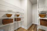 56 Edmonton Avenue - Photo 36