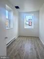 101 Main Street - Photo 10