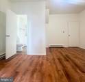 101 Main Street - Photo 14
