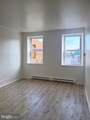 101 Main Street - Photo 17