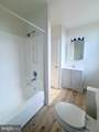 101 Main Street - Photo 24