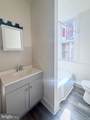 101 Main Street - Photo 46