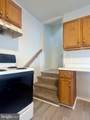101 Main Street - Photo 6