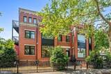 1555 9TH Street - Photo 1