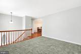 1108 Patuxent Drive - Photo 11