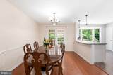 1108 Patuxent Drive - Photo 6