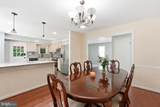 1108 Patuxent Drive - Photo 9