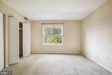 9712 Kingsbridge Drive - Photo 15