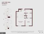 2051 S. Bell Street - Photo 2
