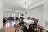 43543 Heritage Gap Terrace - Photo 10