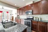 43543 Heritage Gap Terrace - Photo 17