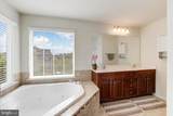 43543 Heritage Gap Terrace - Photo 24