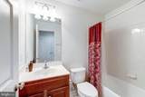 43543 Heritage Gap Terrace - Photo 34