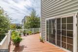 43543 Heritage Gap Terrace - Photo 38
