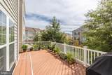 43543 Heritage Gap Terrace - Photo 40