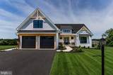 1006 Stonehill Ln - Photo 1