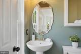 7011 Village Stream Place - Photo 20