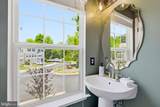 7011 Village Stream Place - Photo 21