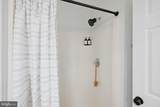 7011 Village Stream Place - Photo 29