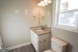 11726 St Stephens Way - Photo 32