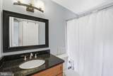 2217 Lakewood Street - Photo 14