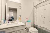 21460 Mount Sterling Terrace - Photo 16
