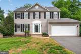 10545 Winged Elm Circle - Photo 1