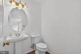10545 Winged Elm Circle - Photo 25