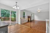 10545 Winged Elm Circle - Photo 7