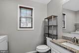 108 Aberdeen Drive - Photo 15
