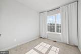 4434 Fair Lakes Court - Photo 16