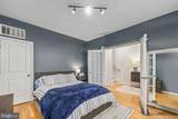4434 Fair Lakes Court - Photo 25