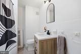 2836 Sydenham Street - Photo 16