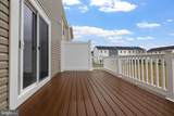 1416 Lake Geneva Drive - Photo 9