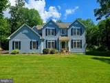 12300 Anderson Avenue - Photo 2